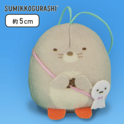【もぐら】すみっコぐらし てるてるぼうずポシェットちびマスコット