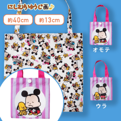 【ミッキー＆プルート（サークル）】にしむらゆうじ画♪ミッキー＆プルート　[MP]エコバッグ
