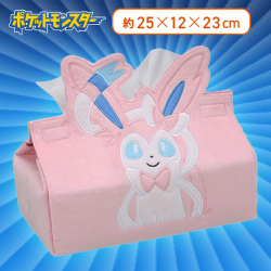 【ニンフィア】ポケットモンスター　[PM]ティッシュボックスカバー〜エーフィ／ブラッキー／ニンフィア〜