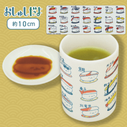 【寿司ネタ】おしゅしだよ 湯のみ＆醤油皿セット