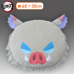 「鬼滅の刃」　きゃらまる　[PM]インテリアクッション“嘴平伊之助”