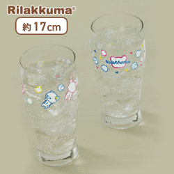 【カラフル】リラックマ Rilakkuma Style ペアグラス