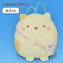 【ねこ】すみっコぐらし てるてるぼうずポシェットちびマスコット