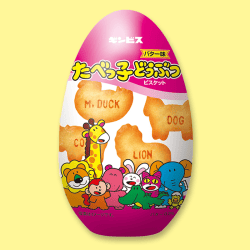 【どうぶつ】たべっ子どうぶつエッグ缶※賞味期限:2022/10/6