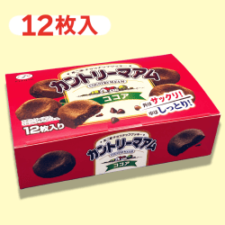 【ココア】カントリーマアム 大人買いBOX※賞味期限:2022/11