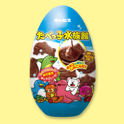 【水族館】たべっ子どうぶつエッグ缶※賞味期限:2022/10/6