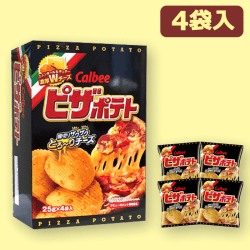 トレジャーBOX ピザポテト※賞味期限：2022/10