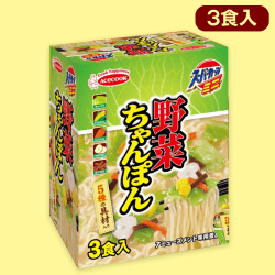 【野菜ちゃんぽん】エースコックスーパーカップミニミドルBOX※賞味期限:2022/10/8