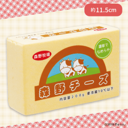 【チーズ】布小物作家ぎゅっと。の森野バタースクイーズ