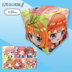 【デフォルメ】五等分の花嫁∬ キューブクッション