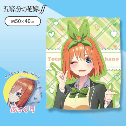 【四葉】五等分の花嫁∬ ぷっくりクッション