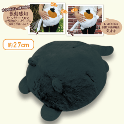 【黒猫】フリフリしっぽクッション