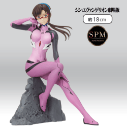 シン・エヴァンゲリオン劇場版 SPMヴィネッティアム“真希波・マリ・イラストリアス”