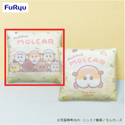 【みんな集合】PUI PUI モルカー -DesignProduced by Sanrio- ふわふわボアクッション