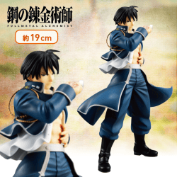 鋼の錬金術師 FULLMETAL ALCHEMIST スペシャルフィギュア〜ロイ・マスタング Another ver.〜