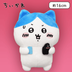 【ハチワレ】ちいかわ シーサーと一緒ぬいぐるみ