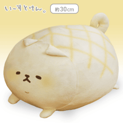 【サモメロン】いーすとけん。 しんなりBIGぬいぐるみ
