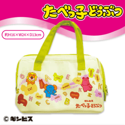 【3匹&ビスケット】たべっ子どうぶつがまぐちランチトートバッグ２