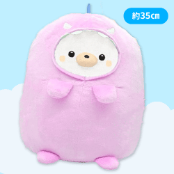 【もも】ガオガオ恐竜着ぐるみぬいぐるみBIG