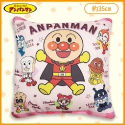 【ピンク(パステル)】アンパンマンクッション