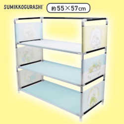 【ブルー】すみっコぐらし ふしぎなうさぎのおにわ ほっこり3段収納棚
