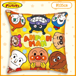 【イエロー】アンパンマンクッション