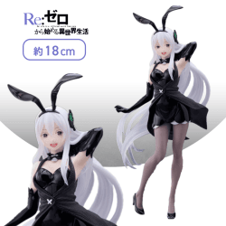 Re:ゼロから始める異世界生活　Coreful フィギュア　エキドナ〜バニーver.〜