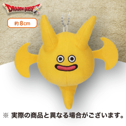 【ドラゴスライム】ドラゴンクエスト　AM　ちいさなぬいぐるみ　〜ドラゴスライム登場編〜