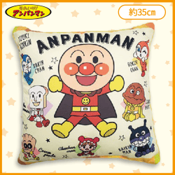 【イエロー(パステル)】アンパンマンクッション