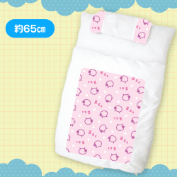 【ひつじ】おふとん型BIGクッション2