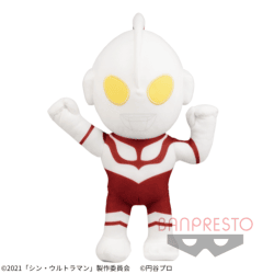 【腕上げ】映画『シン・ウルトラマン』 でっかいぬいぐるみ