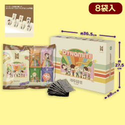 【白】TinyTAN GIM 韓国のり※賞味期限:2022/9/26