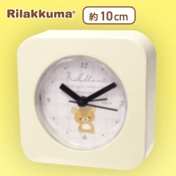 【グレー】リラックマ Rilakkuma Style めざまし時計