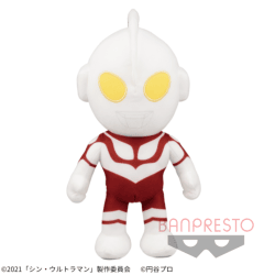 【ノーマル】映画『シン・ウルトラマン』 でっかいぬいぐるみ