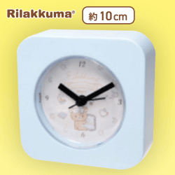 【クリーム】リラックマ Rilakkuma Style めざまし時計