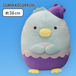 【ぺんぎん】すみっコぐらし ぺんぺんフルーツバケーション ぬいぐるみXL