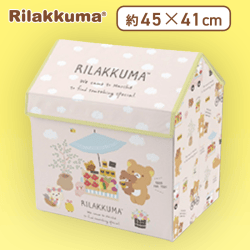 【ピンク】リラックマ リラックマルシェ おうち型収納ボックス
