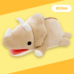 【とりけらとぷす】つみっこきょうりゅうじだいカラフルLMC