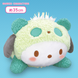 【ポチャッコ】サンリオキャラクターズ もこもこパンダBIGぬいぐるみープリン・ポチャッコー