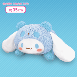 【シナモン】サンリオキャラクターズ もこもこパンダBIGぬいぐるみーキティ・シナモンー