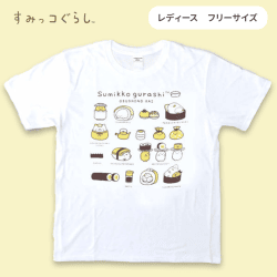 【お寿司チラシ柄(白)】すみっコぐらし　ボトル入りTシャツ