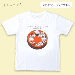 【寿司桶柄(白)】すみっコぐらし　ボトル入りTシャツ
