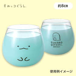 【とかげ】すみっコぐらしゆらゆらタンブラー5種