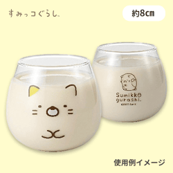 【ねこ】すみっコぐらしゆらゆらタンブラー5種