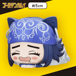 【アシリパ】「ゴールデンカムイ」おひるねこ[MP]ミニフィギュアVol.1