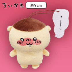 【くりまん】ちいかわ セリフ付きマスコット1