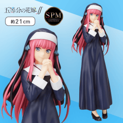 五等分の花嫁∬　[SPM]フィギュア“中野二乃”シスターVer. 