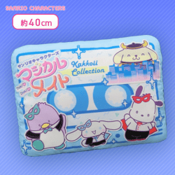 【ブルー】サンリオキャラクターズ マジカルメイトーカセットテープ風クッションー