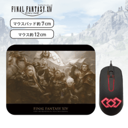 【狂乱の前奏曲】ファイナルファンタジーXIV　光るマウス＆マウスパッド vol.3