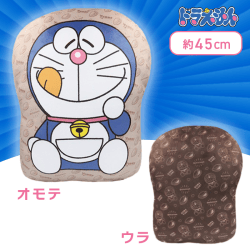 【どら焼き】ドラえもん　ダイカットクッション